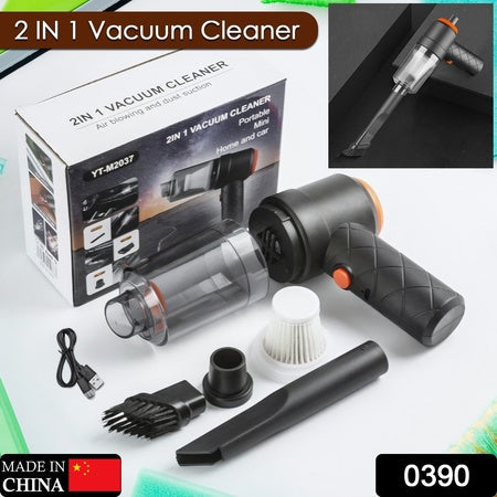 2-in-1 Cordless Mini Car Vacuum Cleaner – High Power USB Rechargeable Handheld Vacuum for Car, Home & Office