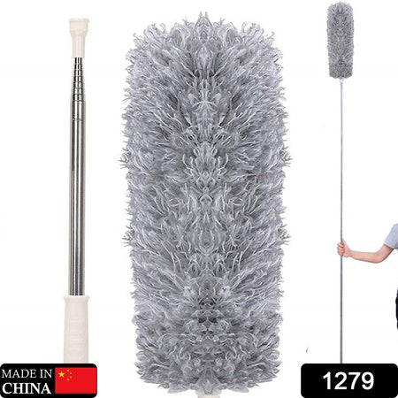 Extendable Microfiber Duster with Bendable Head – Ceiling & Fan Cleaning Brush